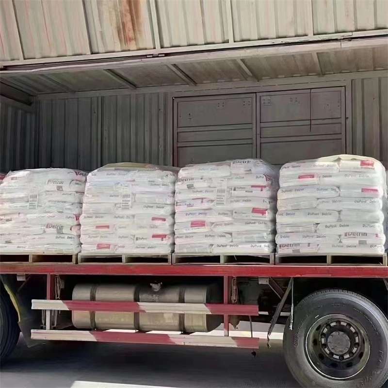 黑龙江伊春汤旺河到苏州张家港物流公司——一站式货运服务专家