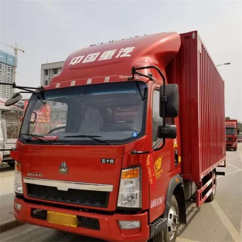 黑龙江伊春汤旺河到湖北物流公司——一站式服务，让货运更轻松