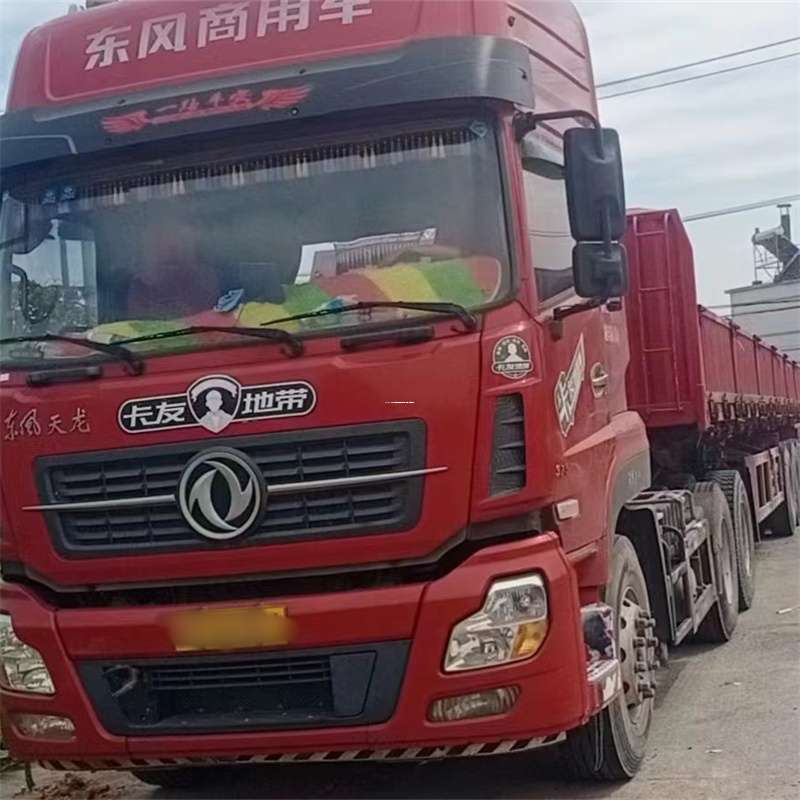 黑龙江伊春汤旺河至温州货运专线高效、便捷、一站式服务